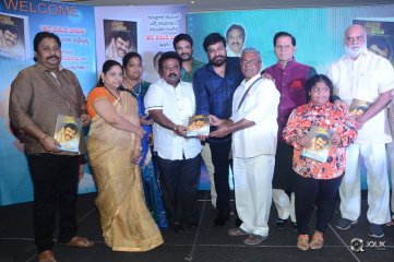 Tera Venuka Dasari Book Launch Photos